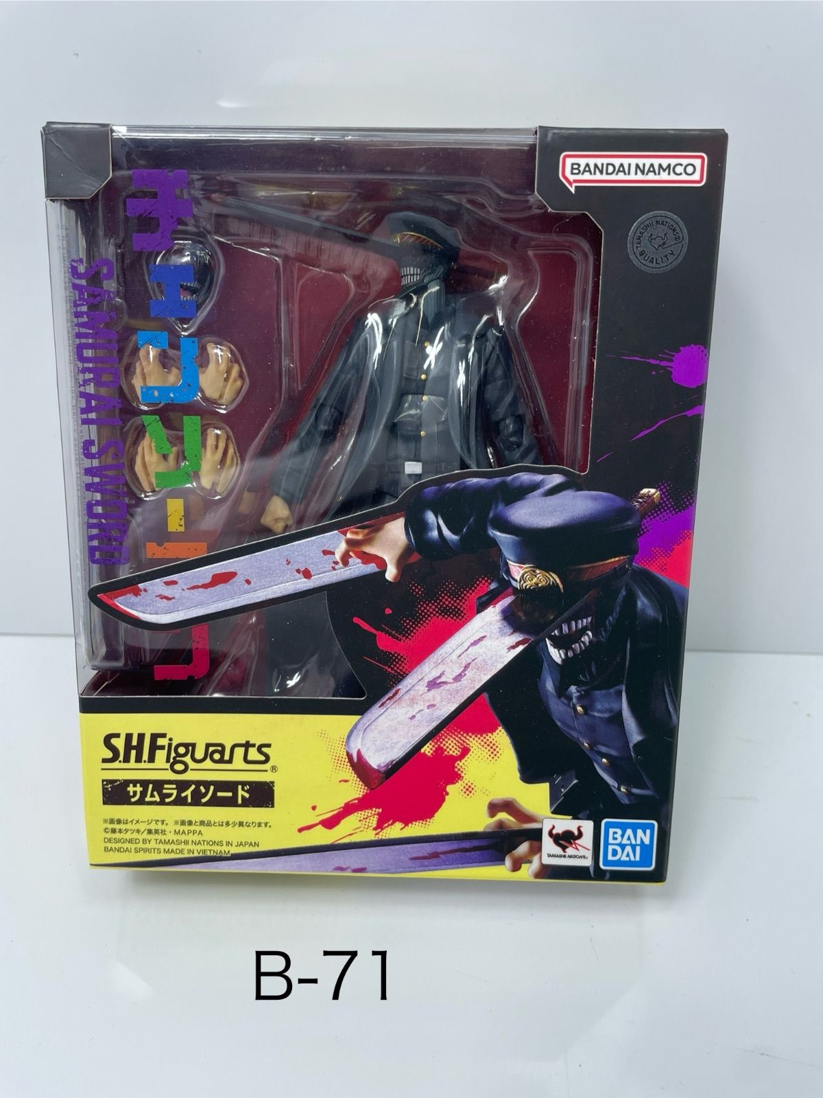 武具 ZETMAN 武具 ZETMAN Amazon.co.jp: ZETMAN VICTORINOX コラボマルチツール ZET