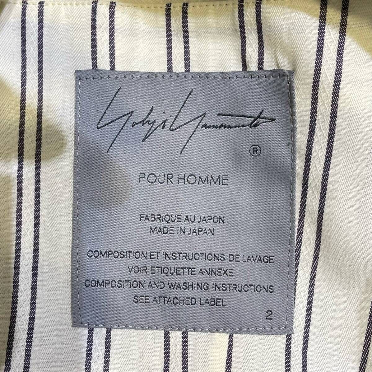 22AW YOHJI YAMAMOTO POUR HOMME ベスト コットンベルベットベスト