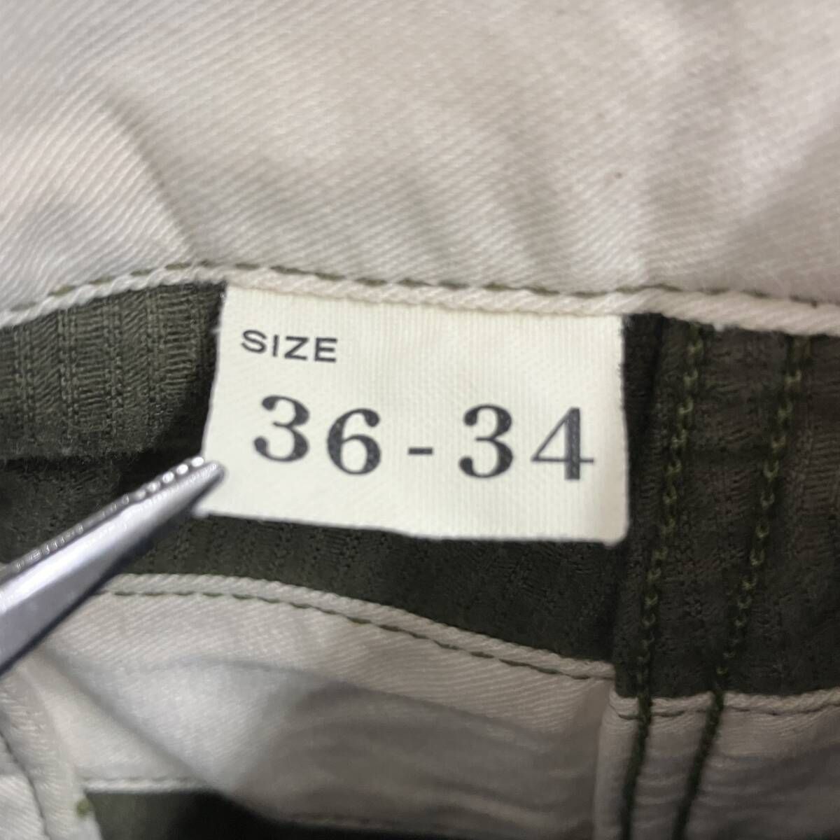 後ろポケット破れあり