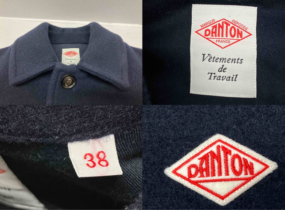 DANTON ダントン ウールモッサ ステンカラーコート ワークコート JD