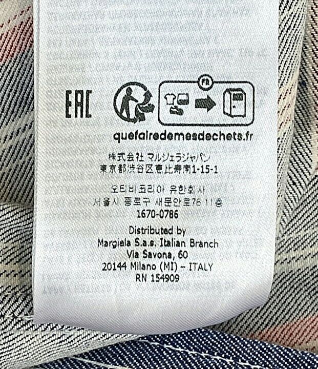 23 ss Maison Margiela 10 カットオフデザインシャツ サイズ40 レッド系 ブルー系 メゾンマルジェラ