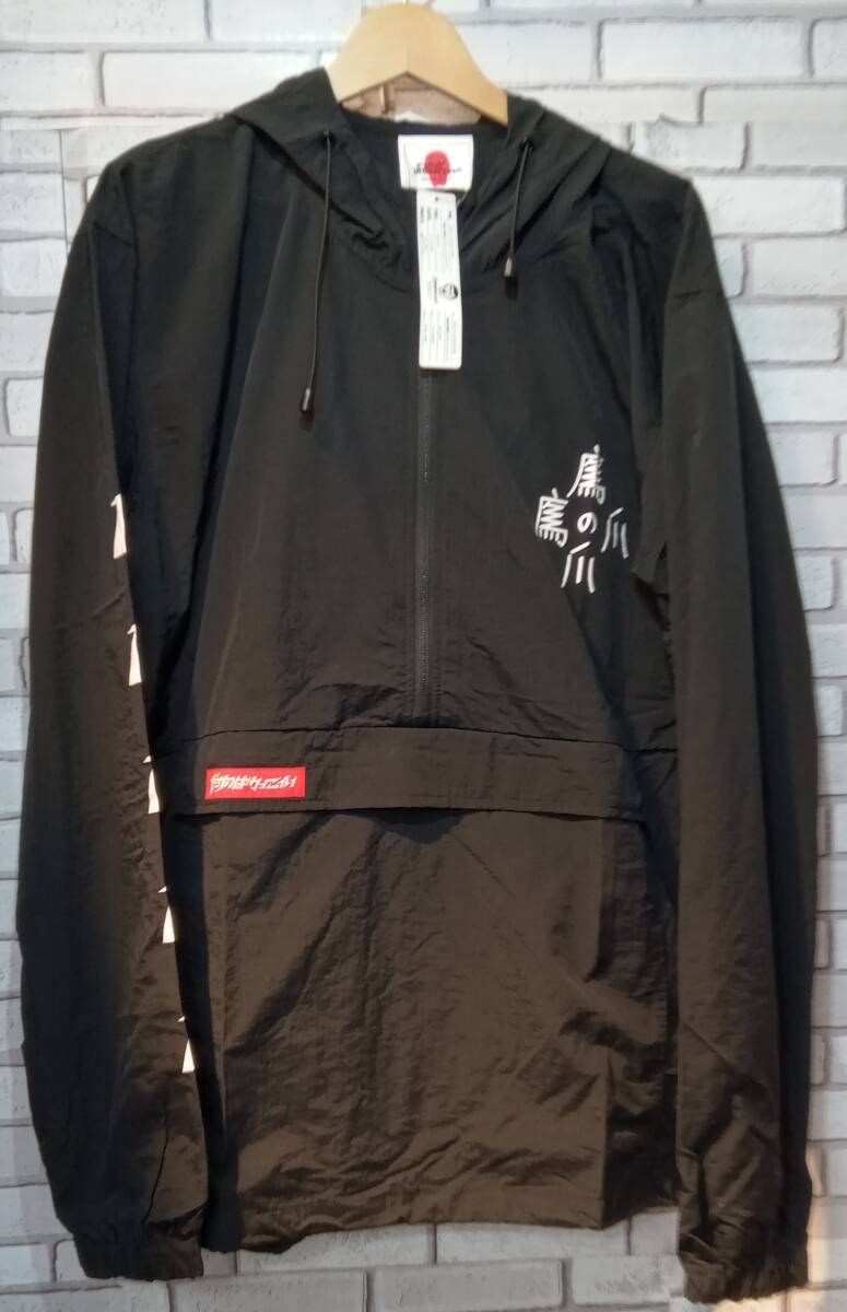 公式 【非売品】 ヴィッセル神戸 2025 トレーニングウェア 長袖