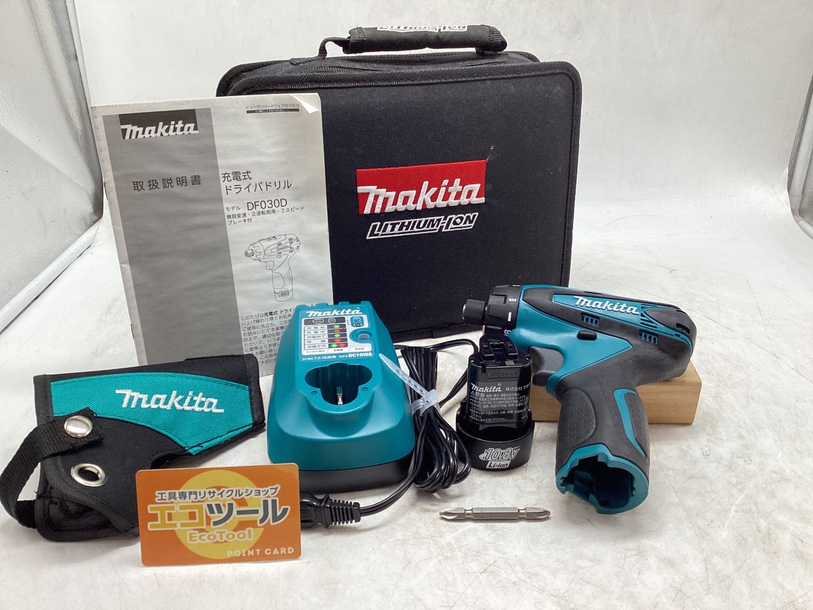 品 Makita マキタ 10 8 V充電式ドライバドリル エコツール豊田インター店 M 02