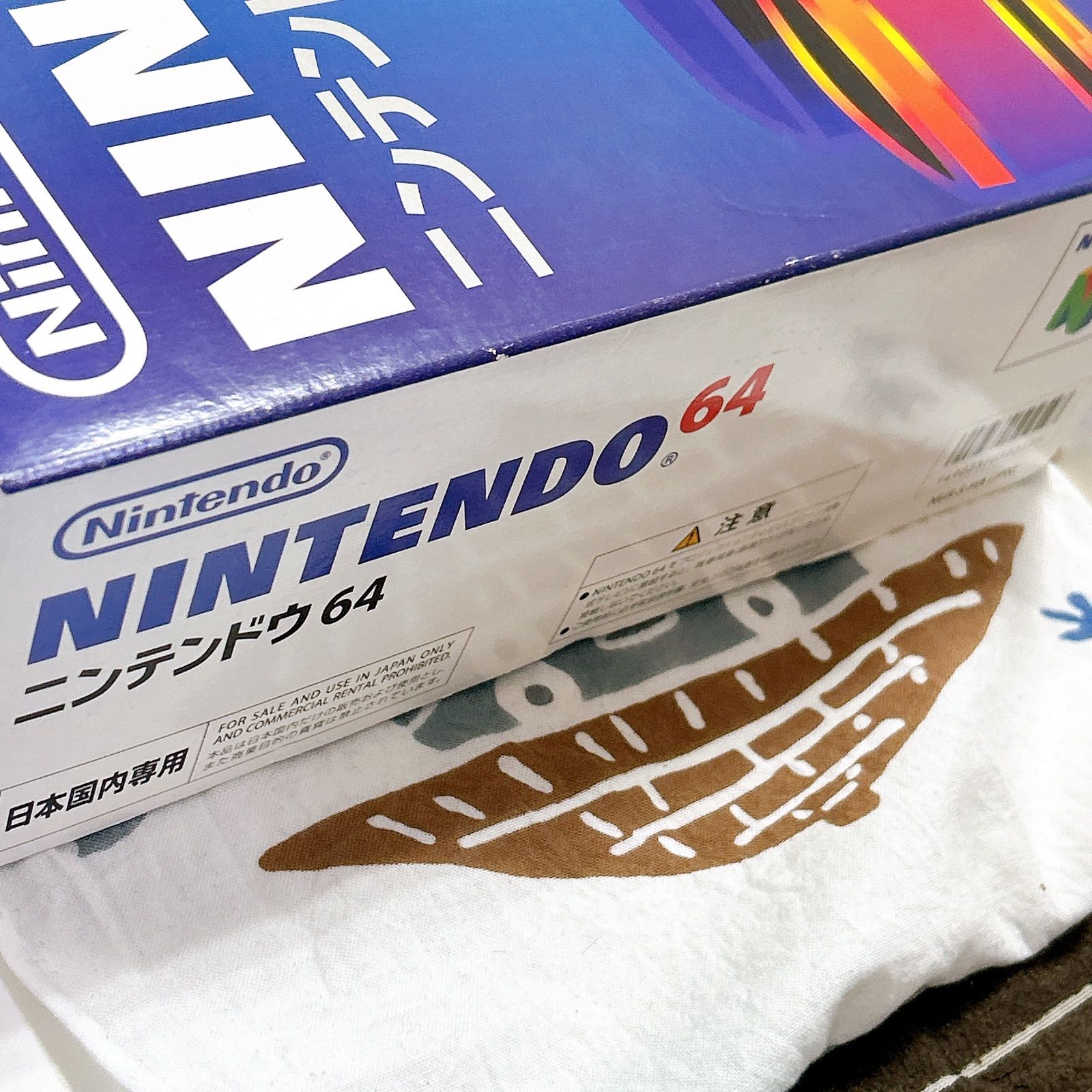 JPN 振動パック付き