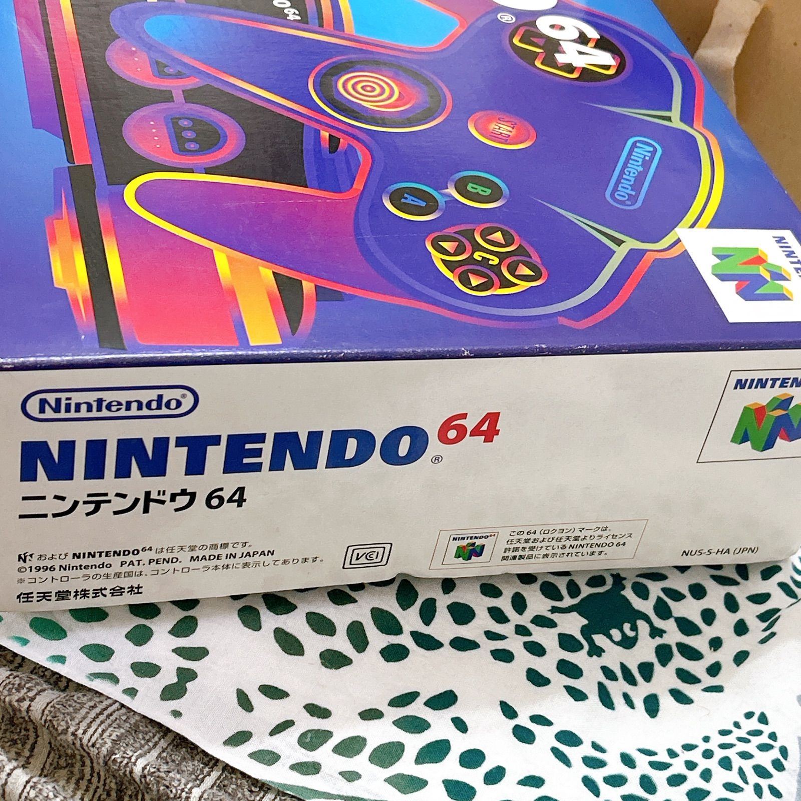 N レトロゲーム