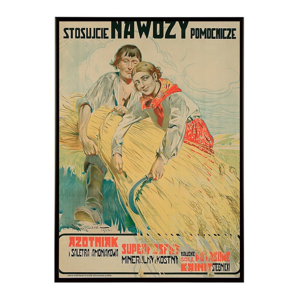 B1サイズ（約73x103cm）】【bn-poster-1557】超古いポスター 復刻 絵画