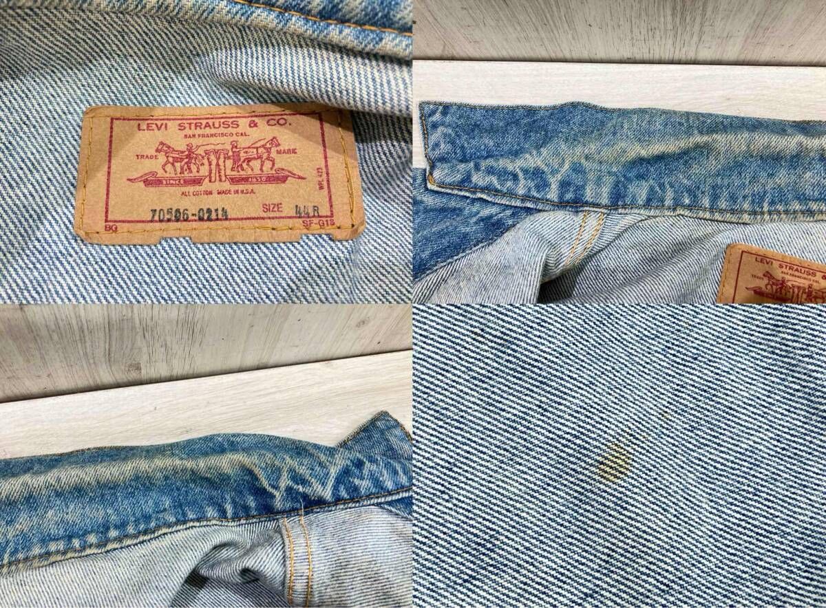 通年 LEVI'S リーバイス Gジャン デニムジャケット 70506 USA製 80s