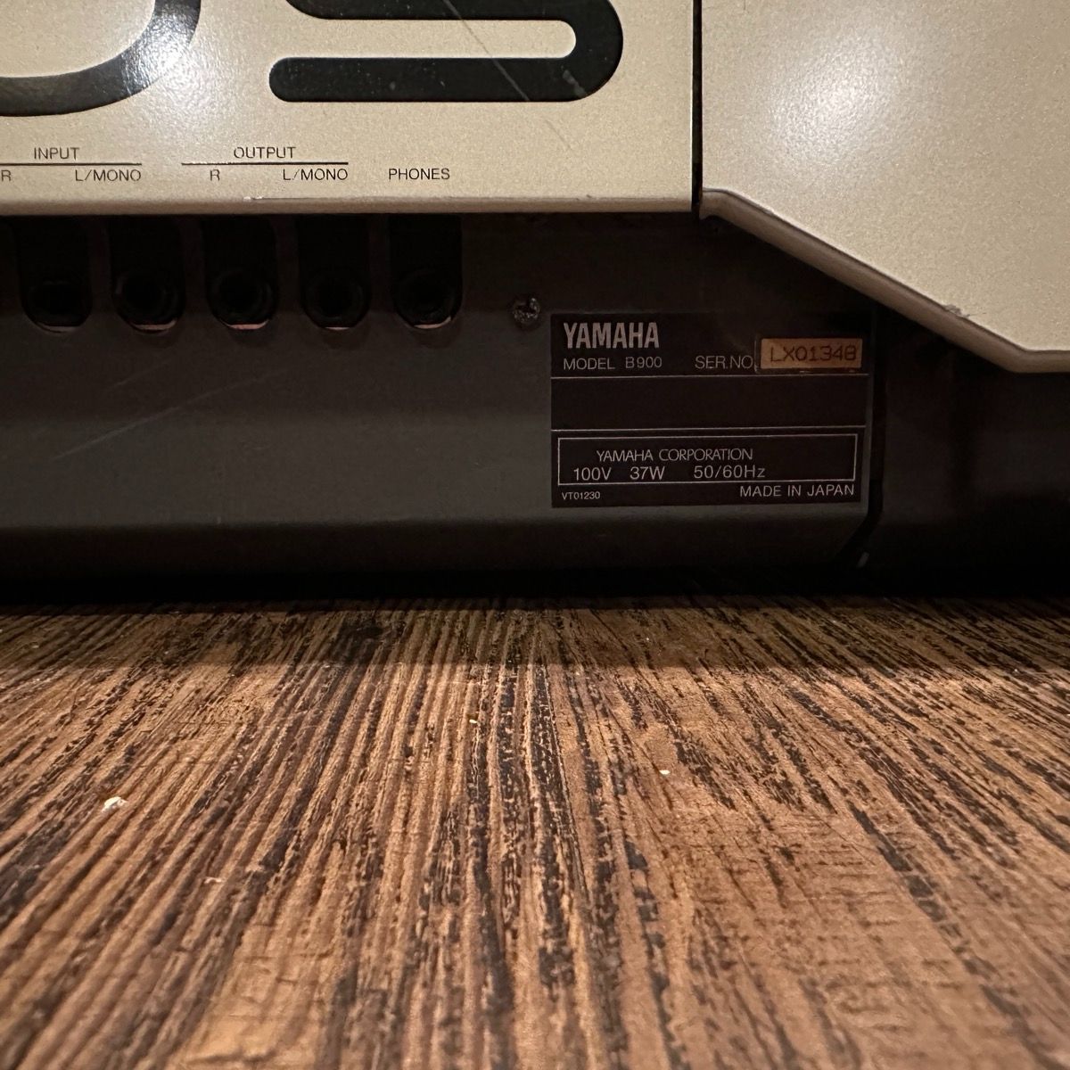Yamaha EOS B900 Synthesizer 小室哲哉 監修 ヤマハ シンセサイザー