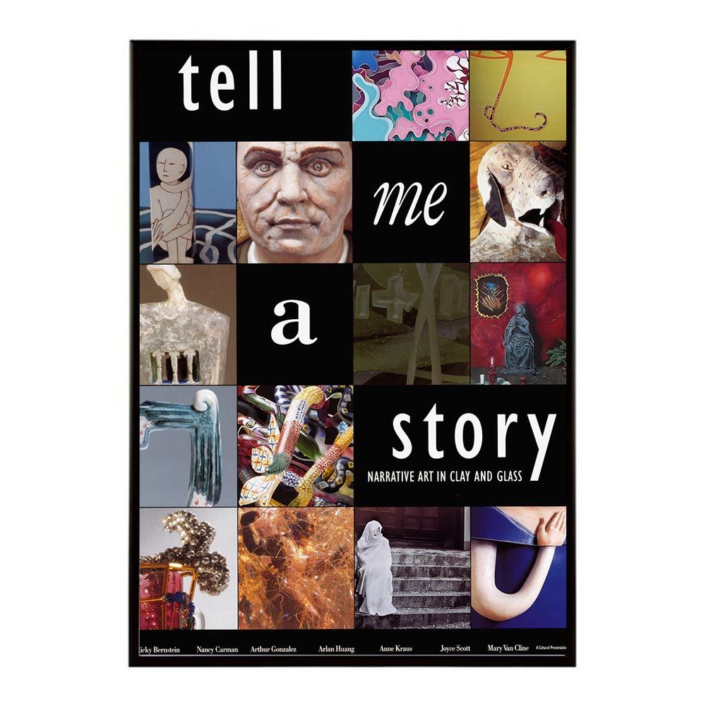 北一輝 霊告日記・心霊・霊術