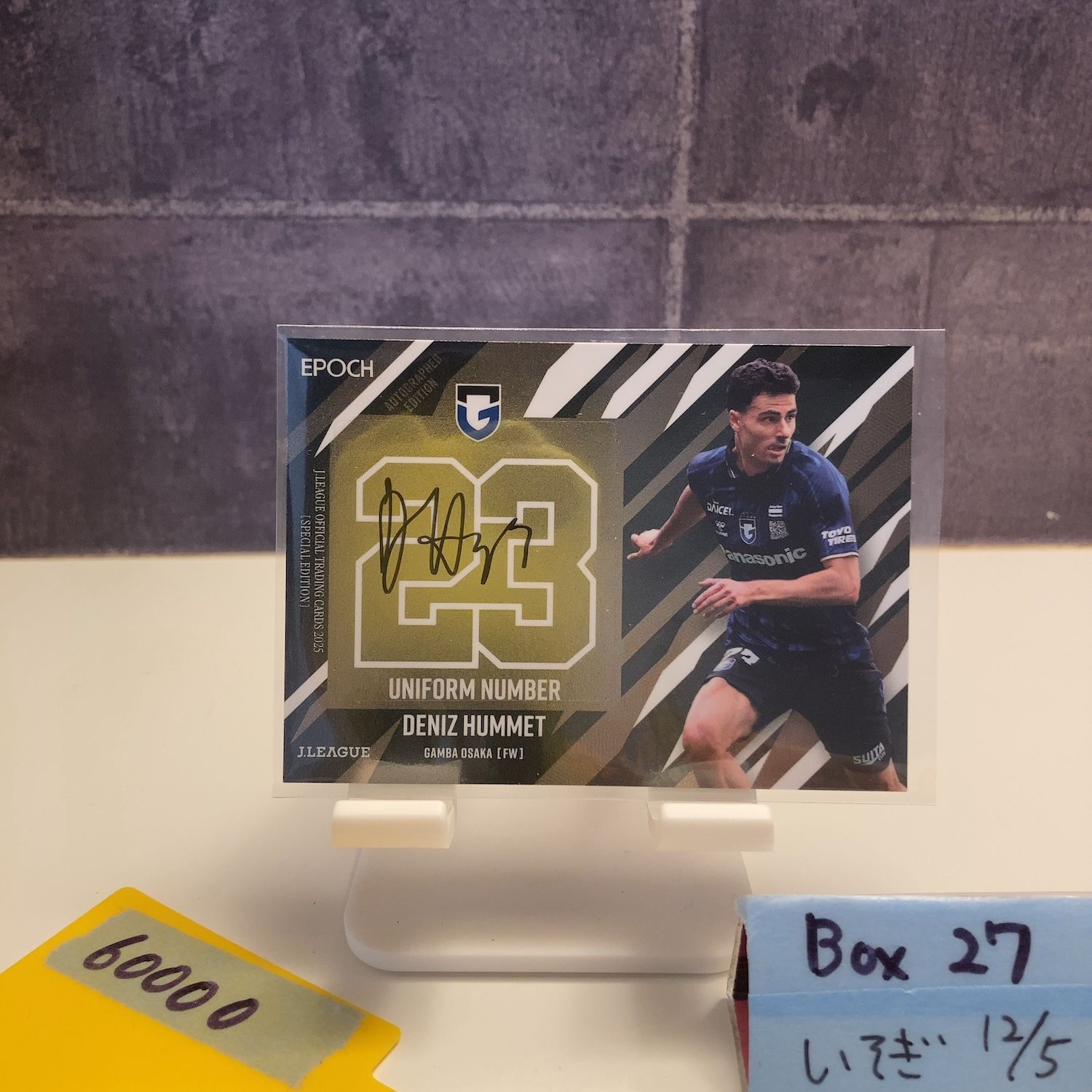 2025 Epoch Jリーグ Special Edition Deniz Hummet デニスヒュメット 3 5 直筆サインカード ガンバ大阪 Uniform Number カード