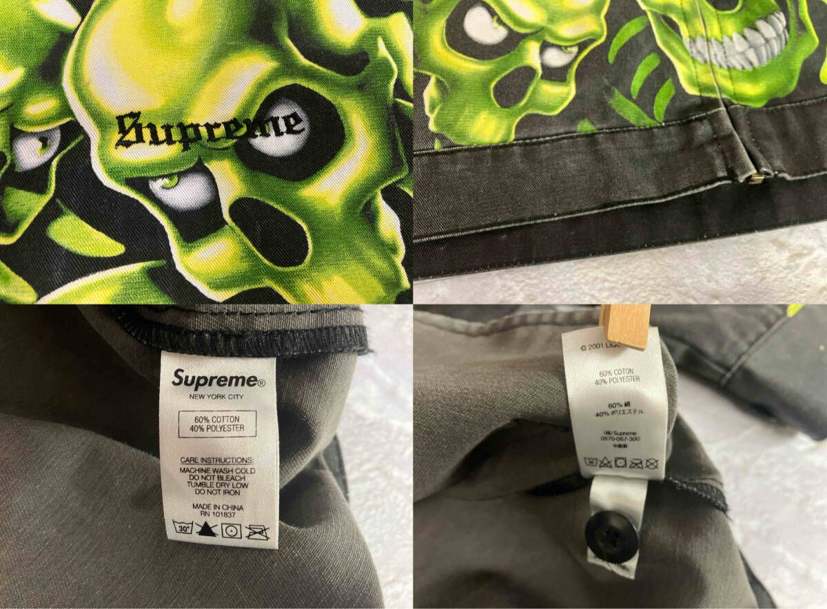 ジャケット・アウター supreme skull pile work jacket SUPREME/シュプリーム】18SS Skull Pile Work Jacket入荷[2021.01.19