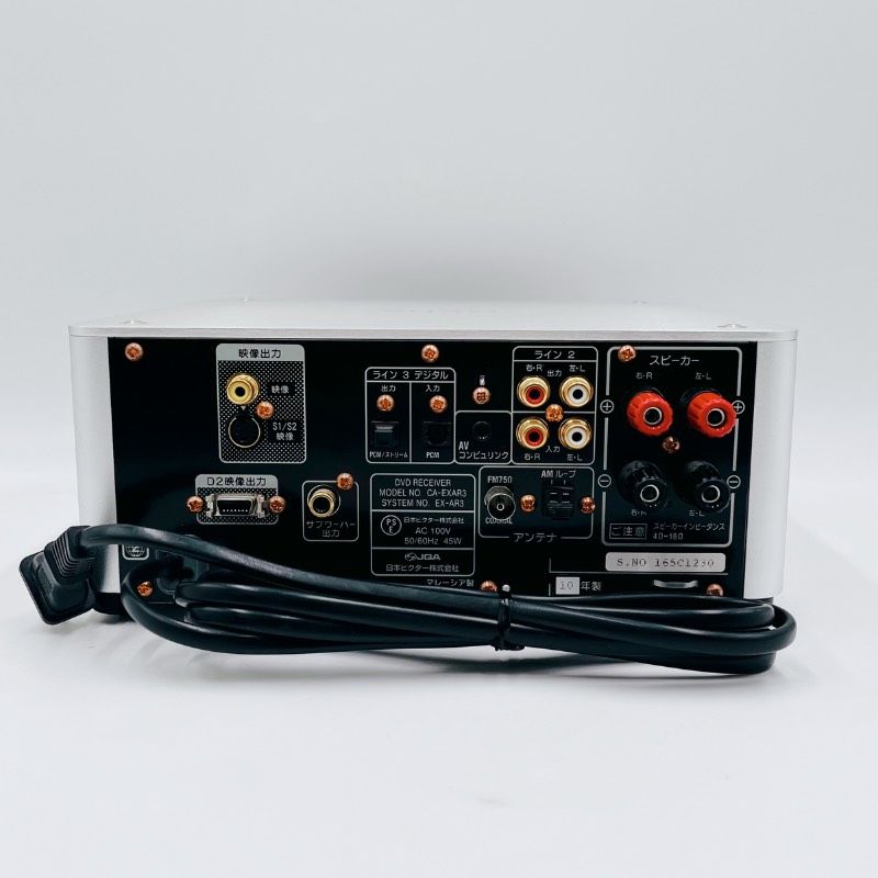 美品】Victor CA-EXAR3 コンポ 本体 リモコン付属 ビクター - メルカリ