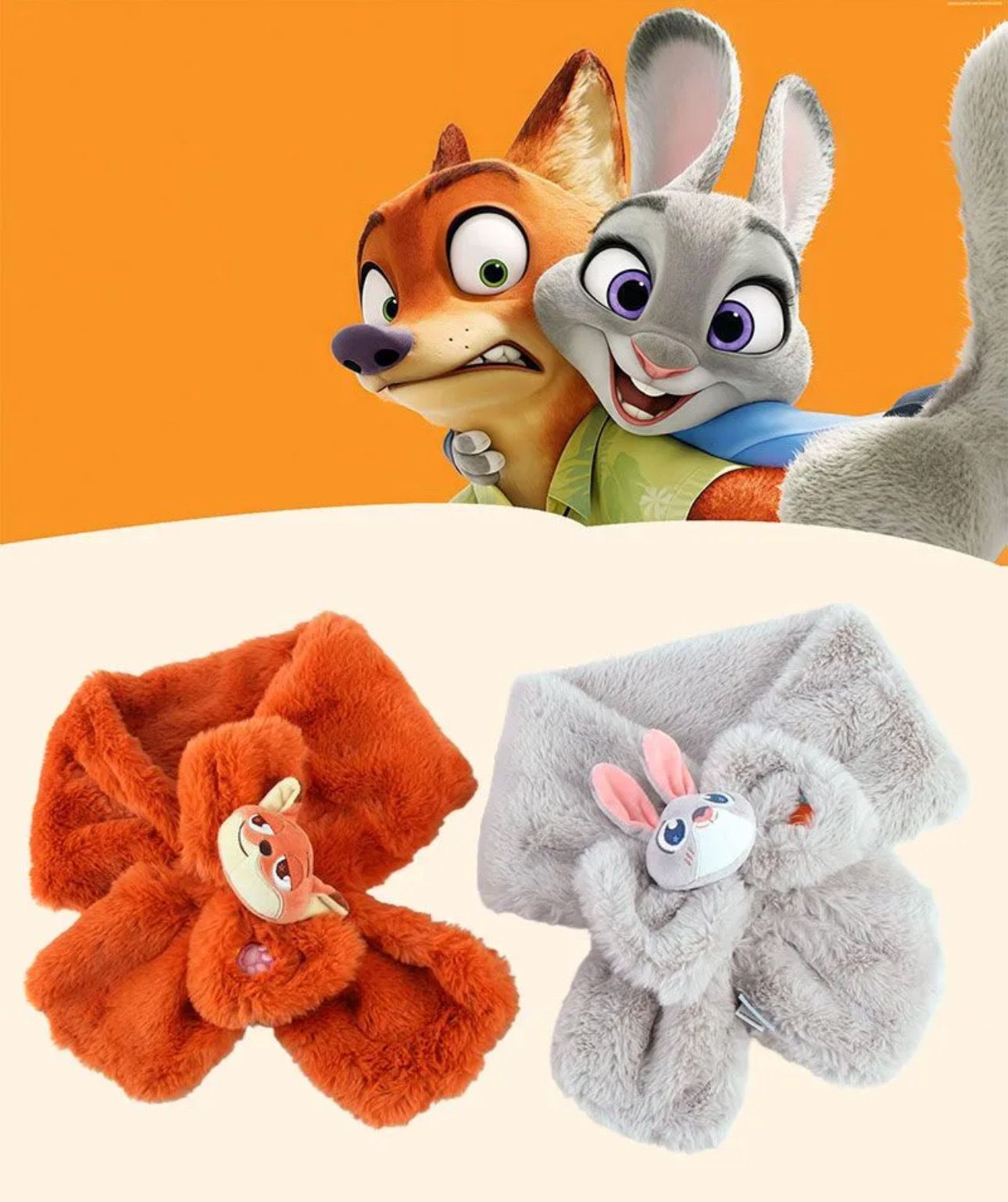 ジュディ＆ニック ティペットセット マフラー Disney ズートピア 新品
