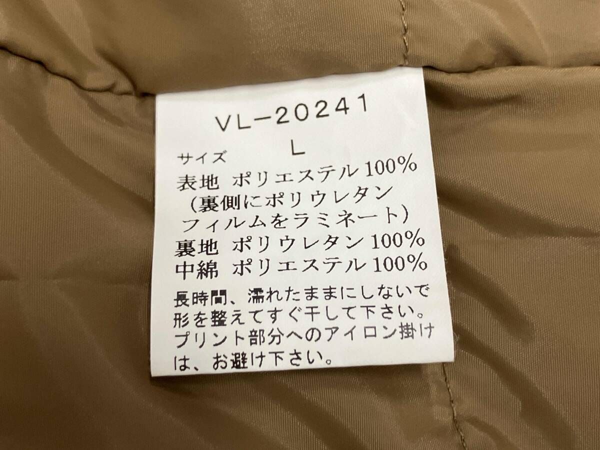VAN JAC ヴァンジャック 中綿ジャケット VL-20241 Lサイズ ネイビー