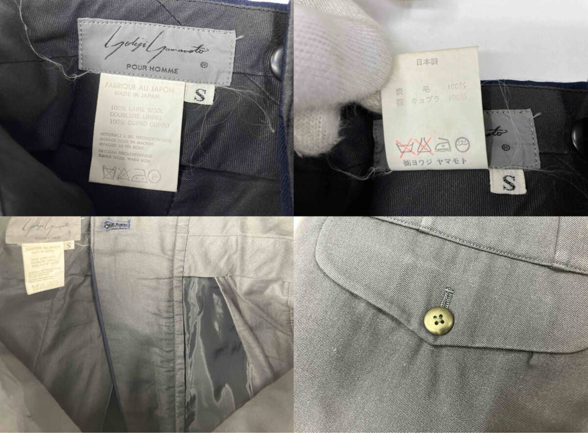 YOHJI YAMAMOTO POUR HOMME ヨウジヤマモトプールオム 80s ネイビー