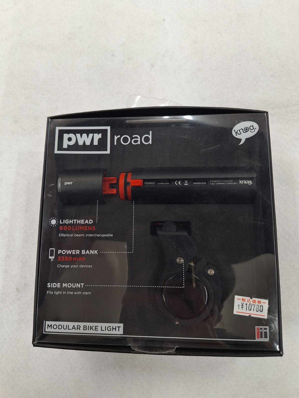 Knog PWR ROAD フロントライト