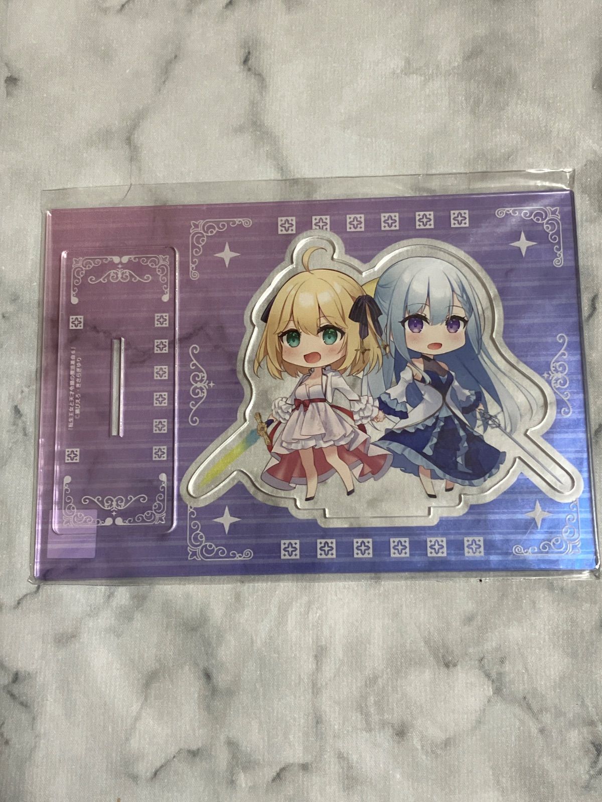 転生王女と天才令嬢の魔法革命 転生王女と天才令嬢の魔法革命