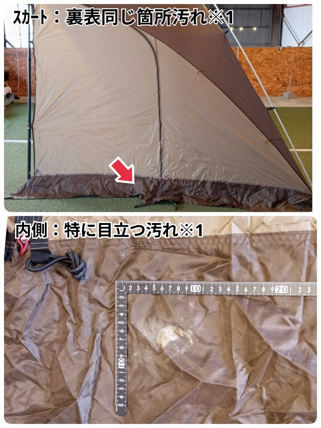 カーサイドシェルター 2336