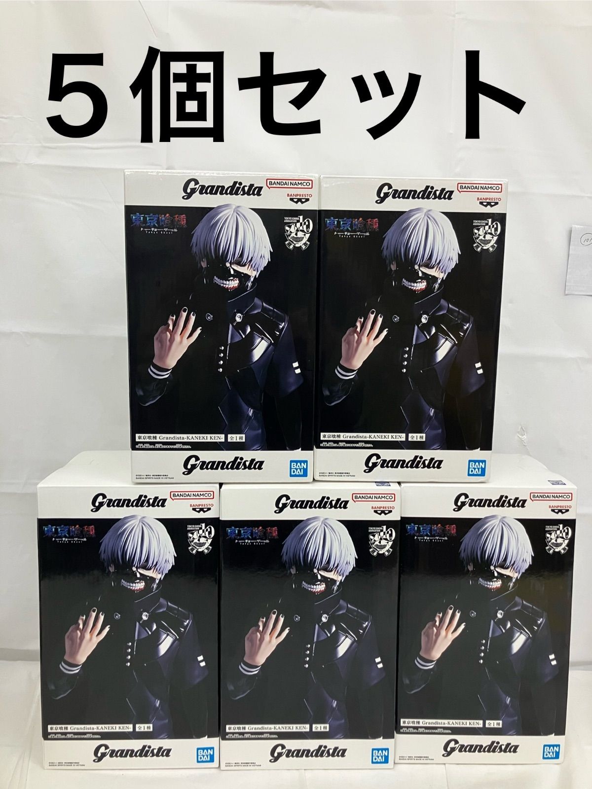 未開封 東京喰種 Grandista KANEKI KEN フィギュア LFQ147 f101 - メルカリ