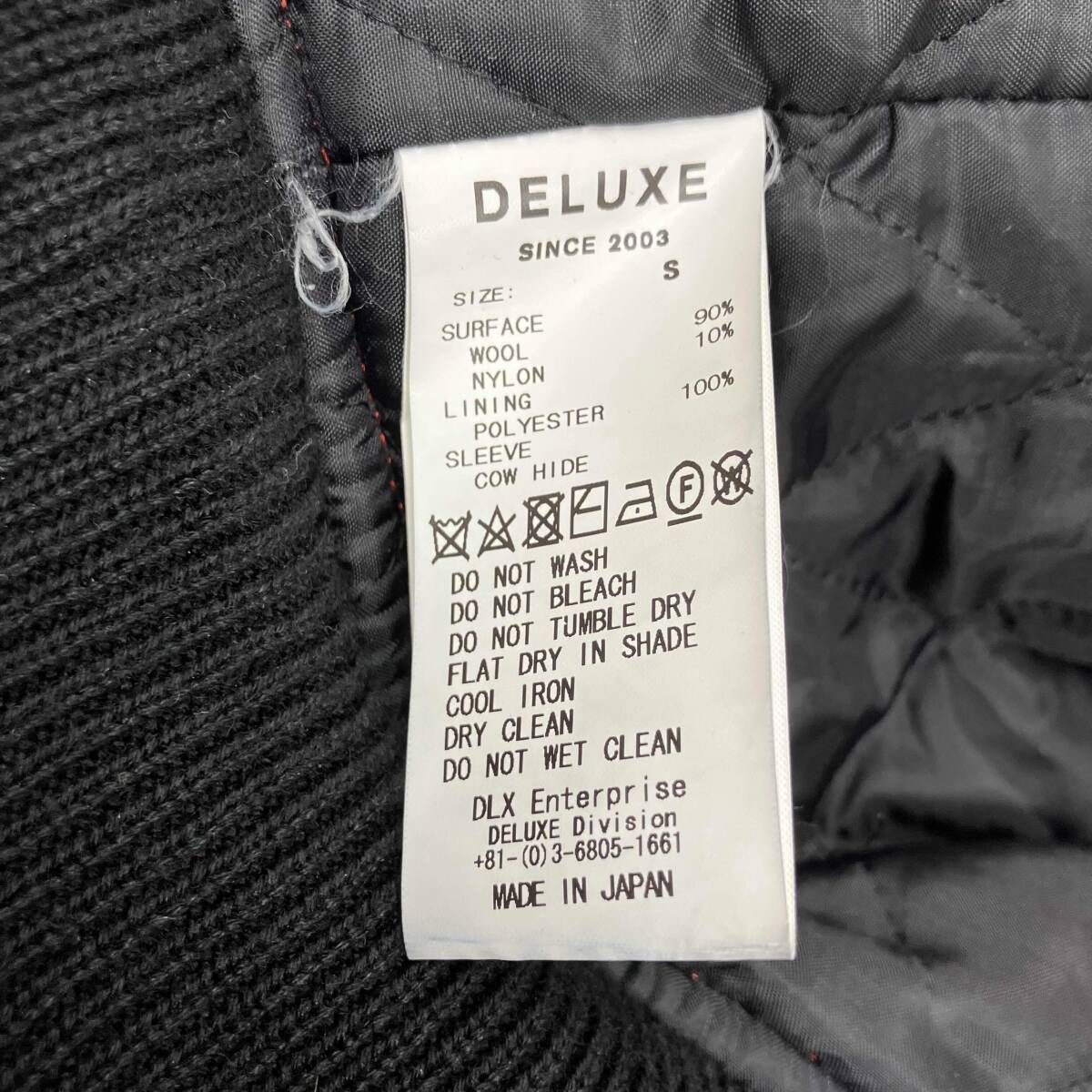 DELUXE／デラックス／Evisen skateboards／エビセンスケートボード