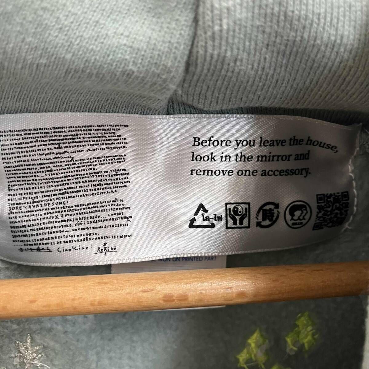 Official髭男dism /ロヂウラパーカー /ロヂウラベース /パーカー/表記