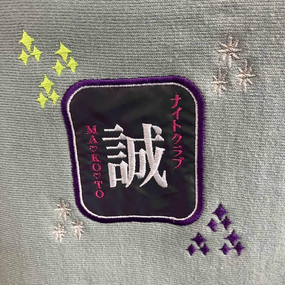 Official髭男dism /ロヂウラパーカー /ロヂウラベース /パーカー/表記