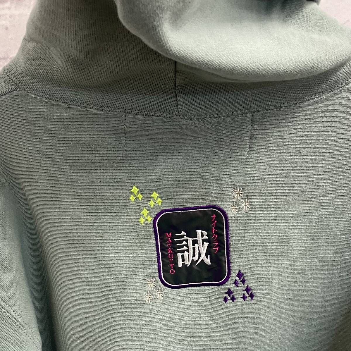 Official髭男dism /ロヂウラパーカー /ロヂウラベース /パーカー/表記