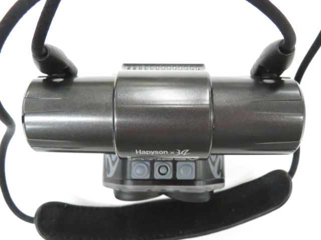 リチャージブル