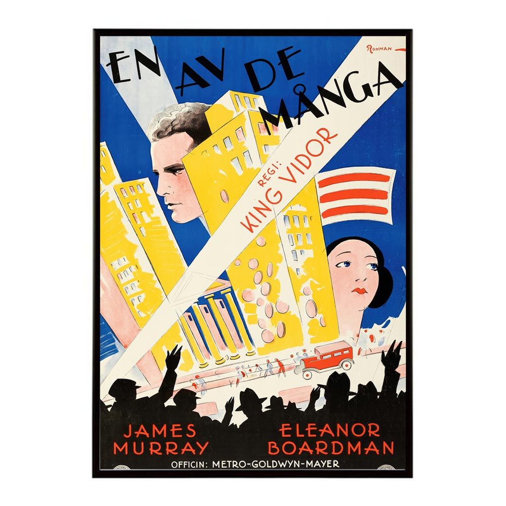 B2サイズ（約51x73cm）】【bn-poster-1622】超古いポスター 復刻 絵画