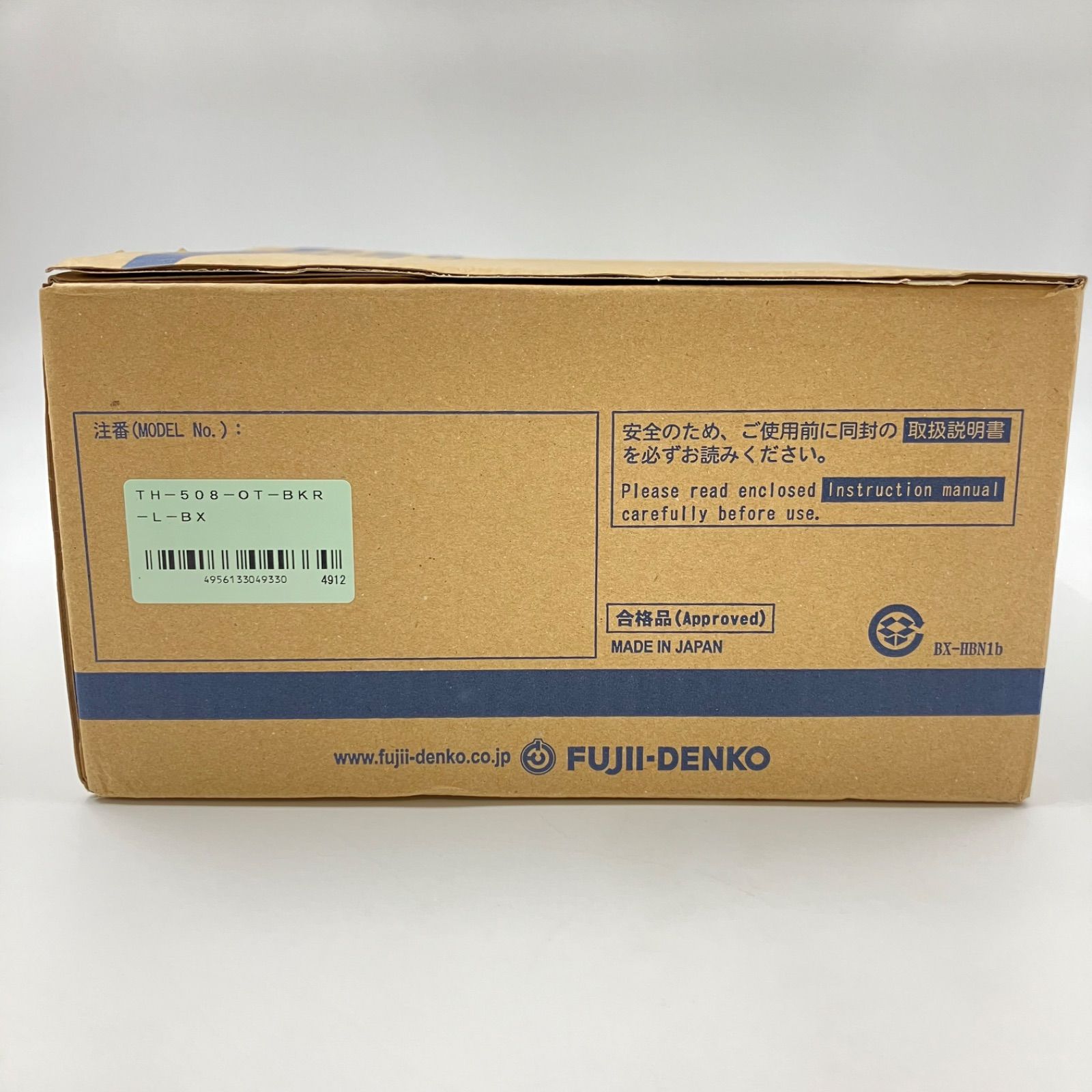 L寸 新規格対応