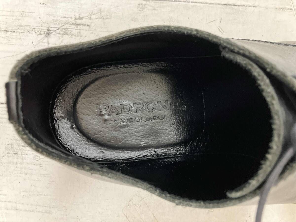 トレッキングブーツ