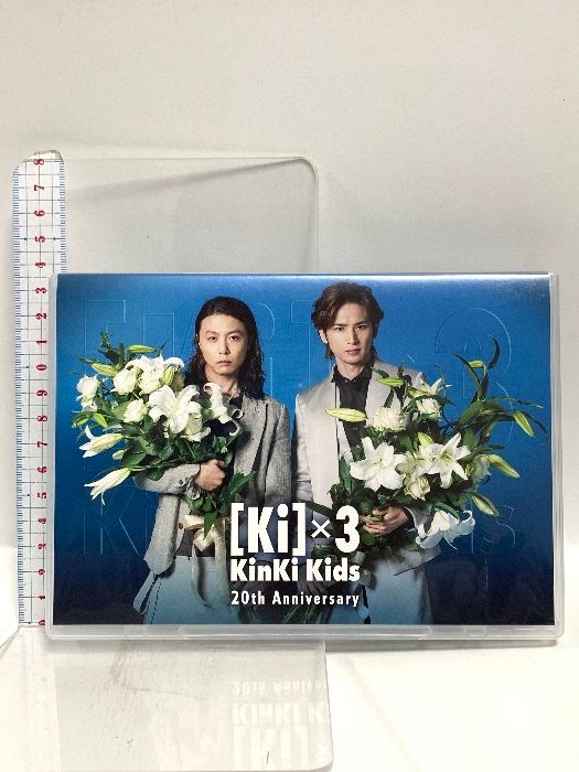 Ki] × 3 20th Anniversary FC限定 Kinki Kids [DVD] - メルカリ
