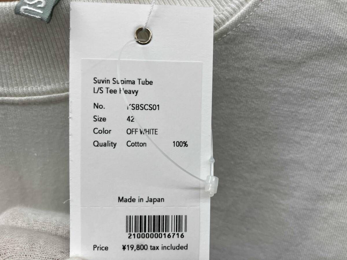 オフホワイト KAPTAIN SUNSHINE