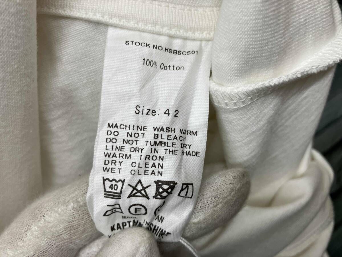 オフホワイト KAPTAIN SUNSHINE