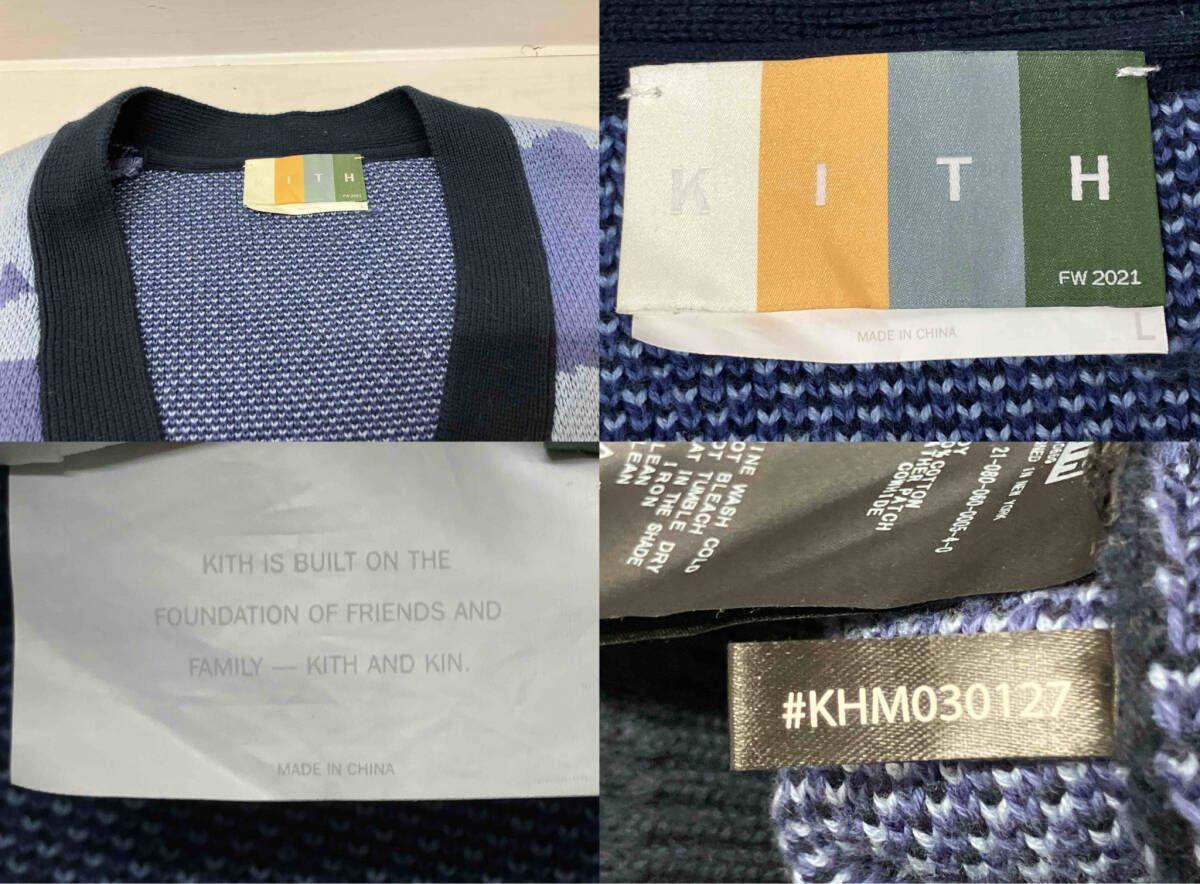 ネイビー パープル