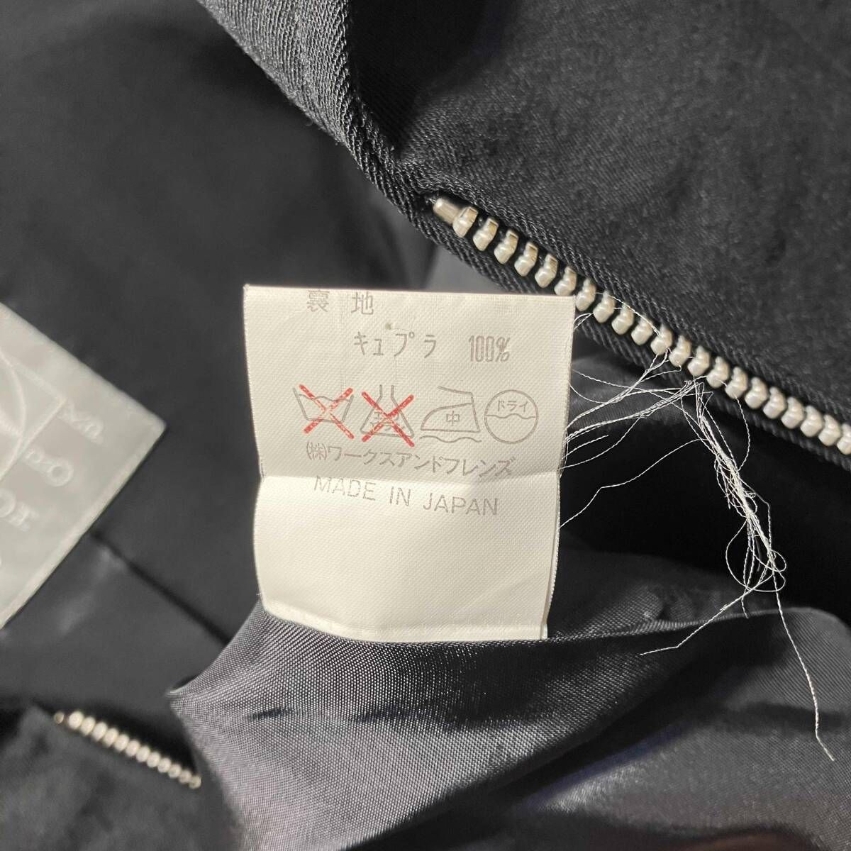 90s archive WORK SHOP YOHJI YAMAMOTO ウールギャバジンジップ