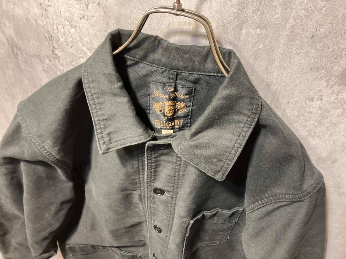 ブラック フルカウント