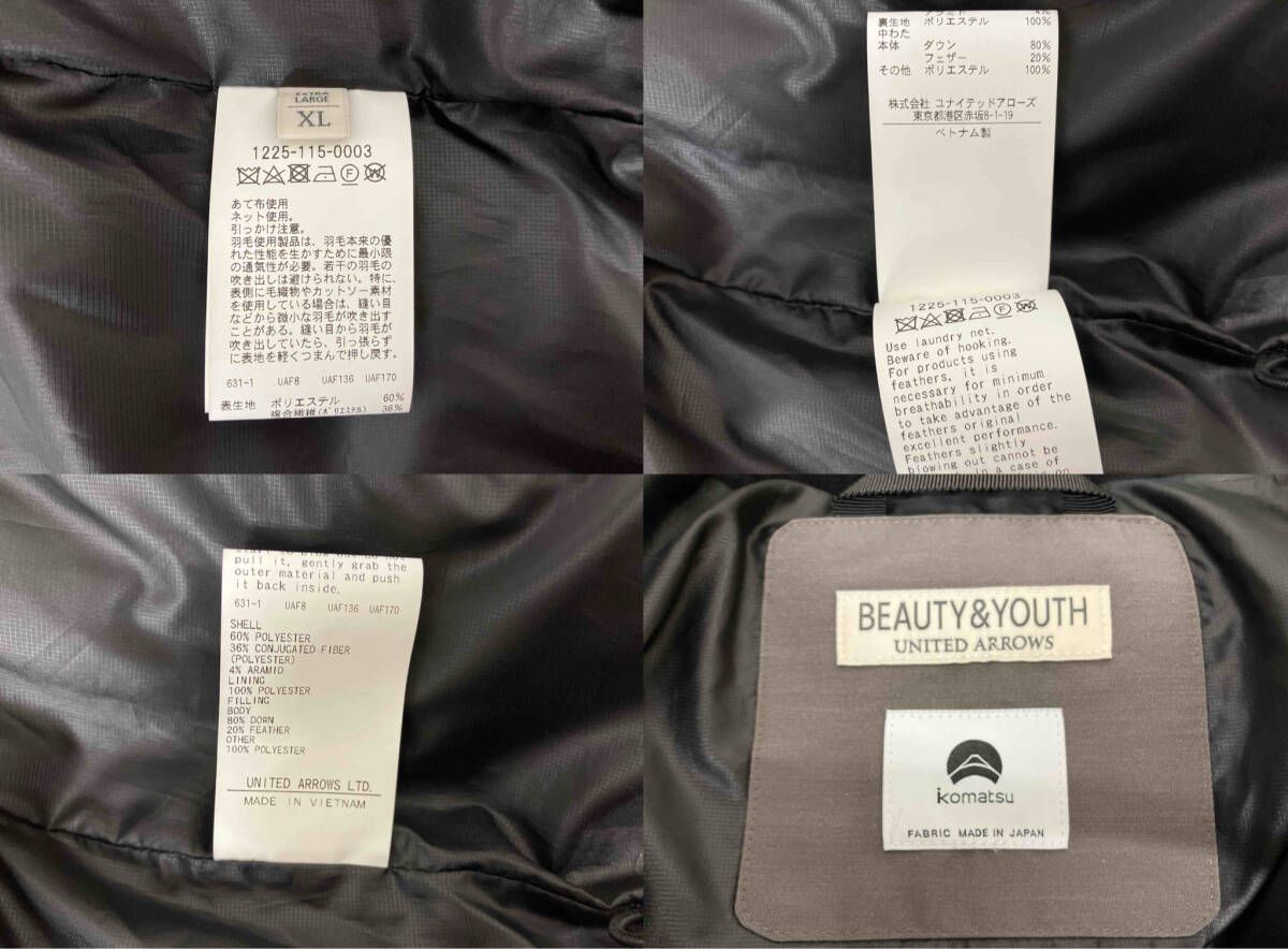 BEAUTY&YOUTH UNITED ARROWS / 小松マテーレメランジスタンドカラーダウンジャケット/1225-115-0003 BEAUTY&YOUTH UNITED ARROWS 1225-115-0003 小松マテーレ メランジ