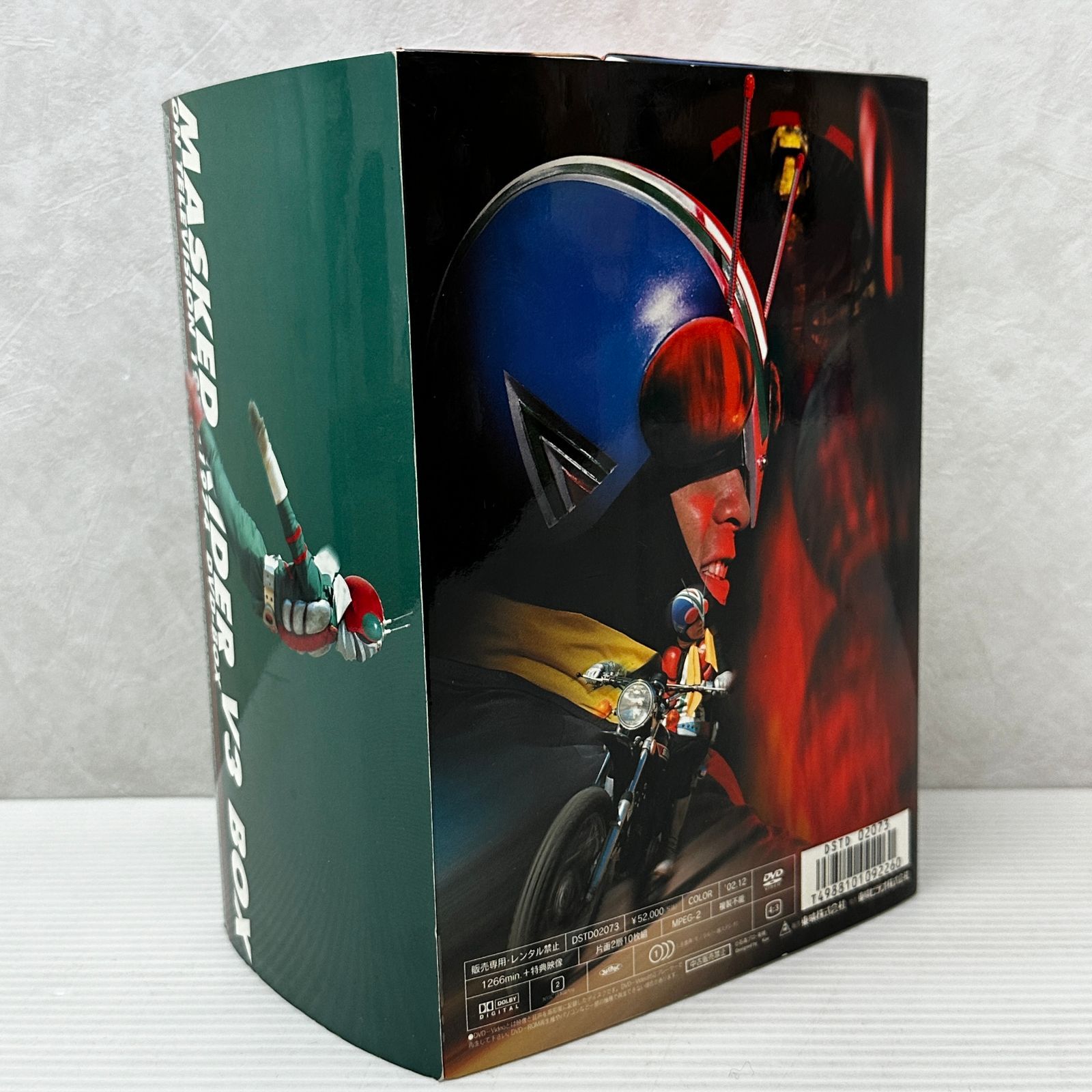 △[DVD] 仮面ライダーV3 BOX 全5巻 ※訳あり品・商品説明必読※ ジャンク