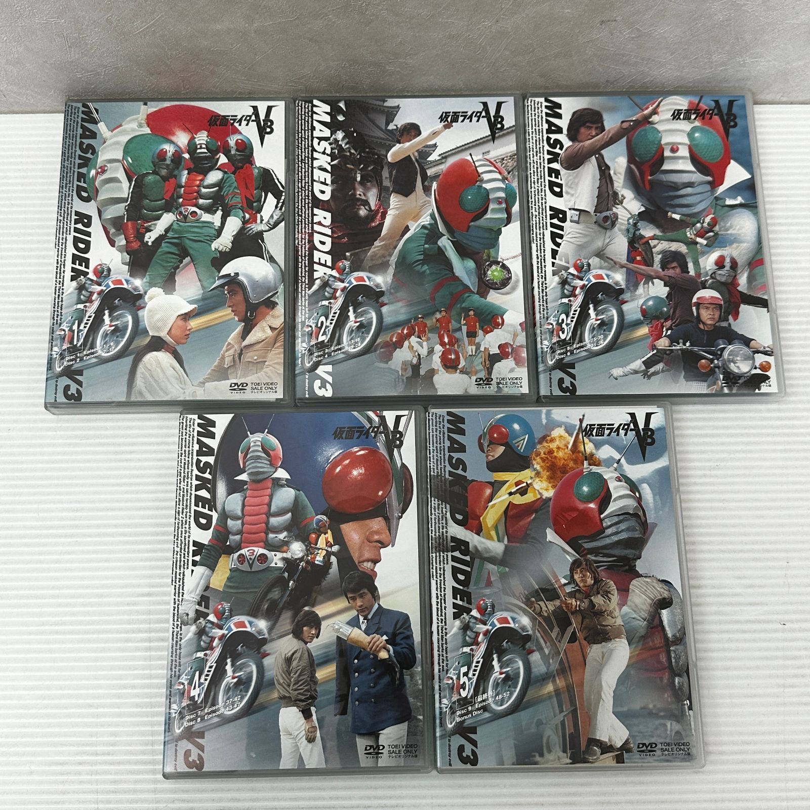 △[DVD] 仮面ライダーV3 BOX 全5巻 ※訳あり品・商品説明必読※ ジャンク