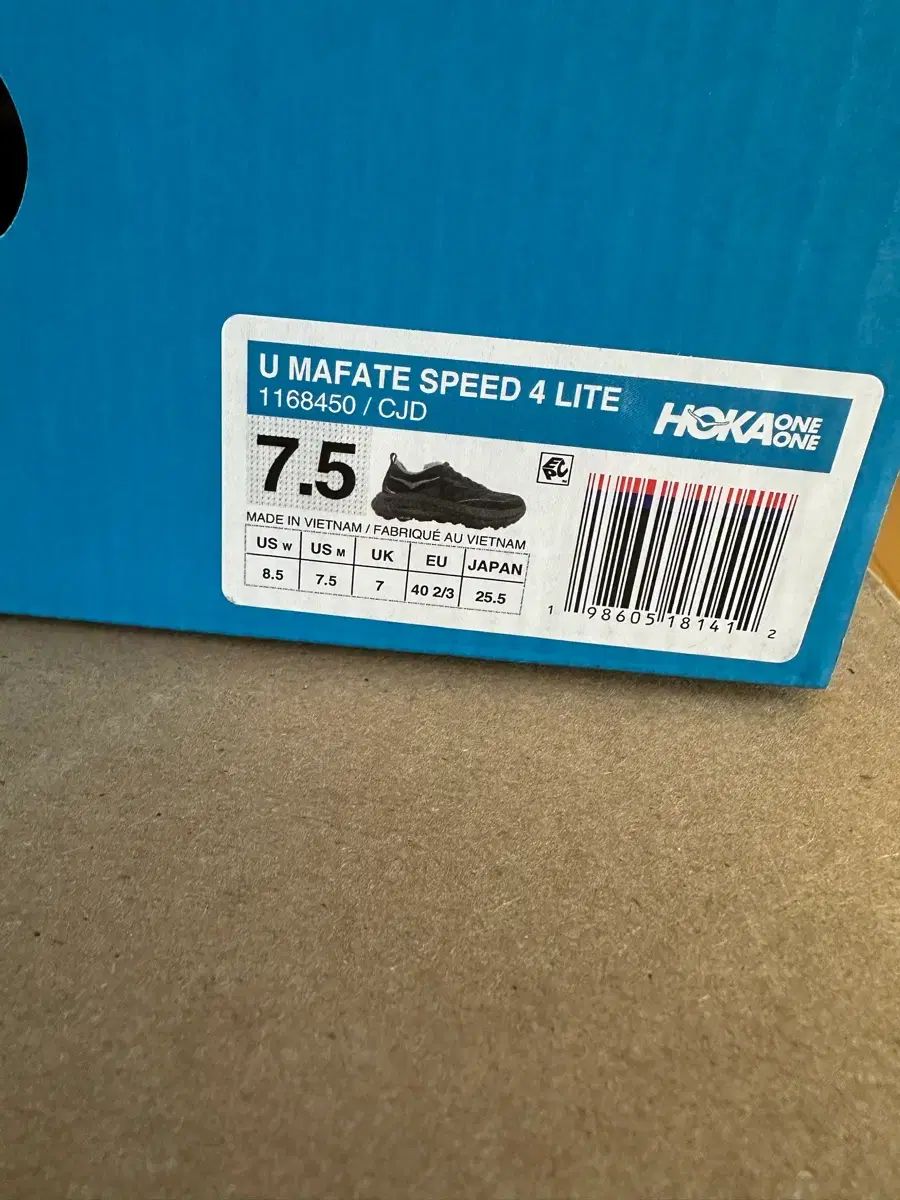 ホカ マファテ スピード 4 ライト チャコール グレー ジェイド