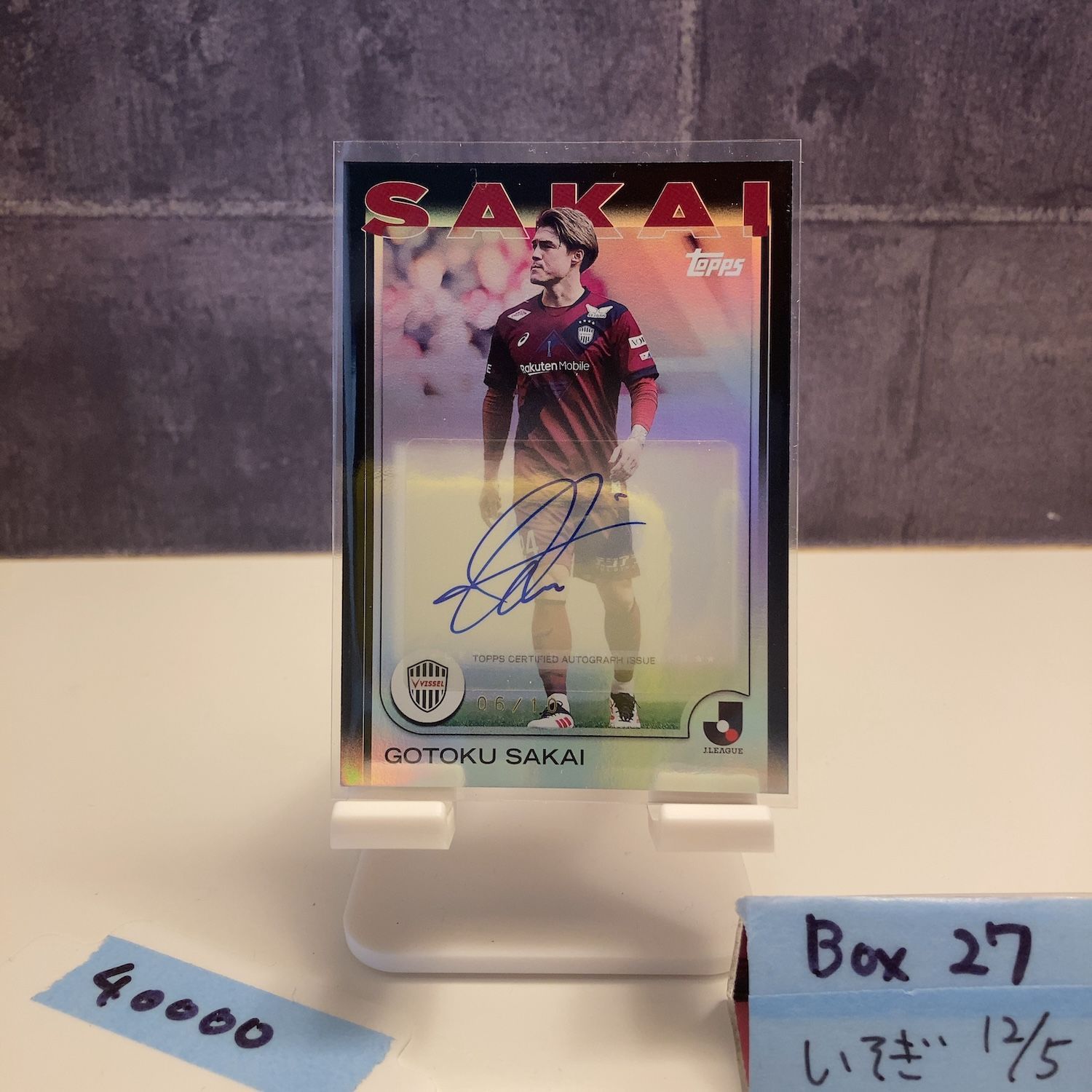 2025 Topps J.League 酒井高徳 Gotoku Sakai 06/10 直筆サインカード
