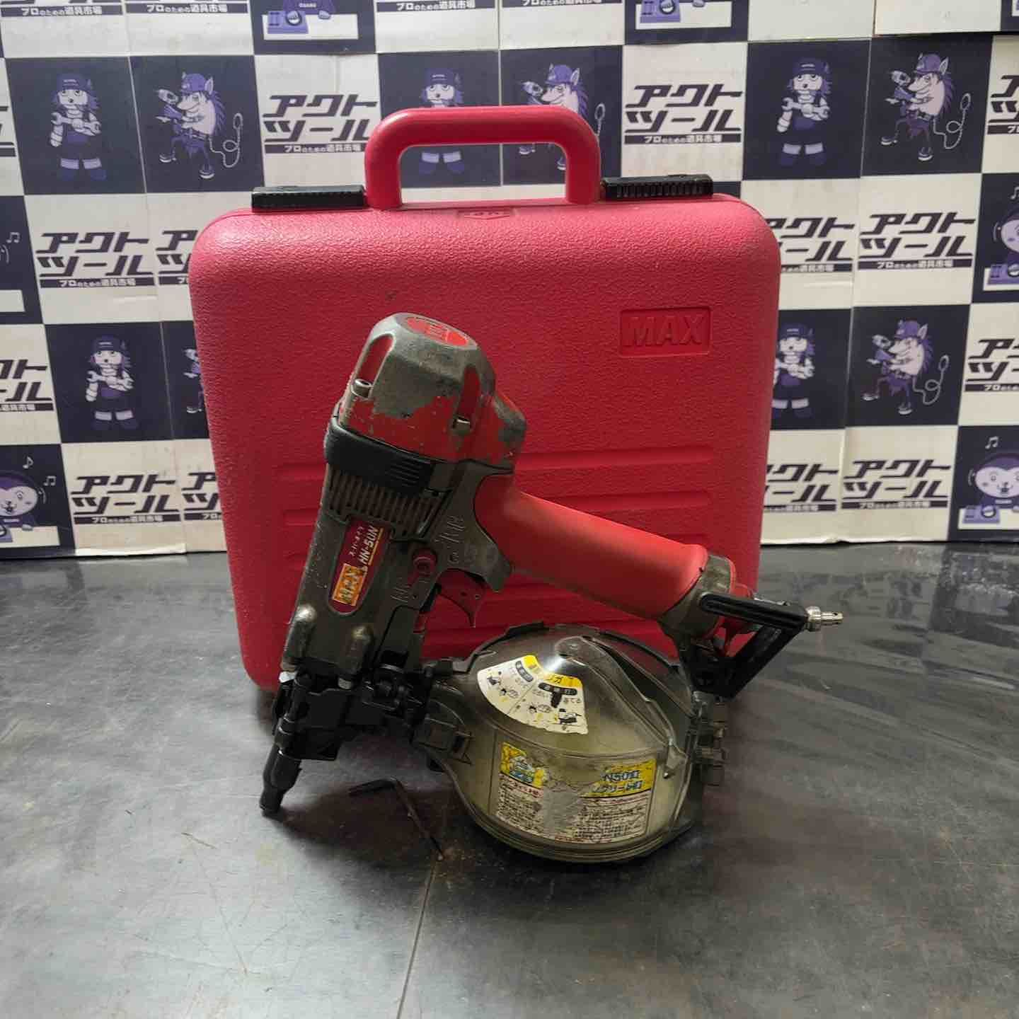 品 マックス MAX 高圧エア釘打ち機 HN-50 N