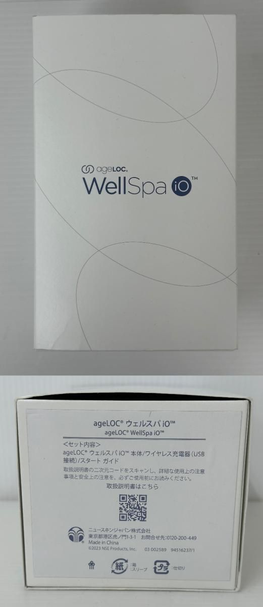 中古品】NUSKIN ニュースキン ageLOC ウェルスパ io 美容家電 美容器