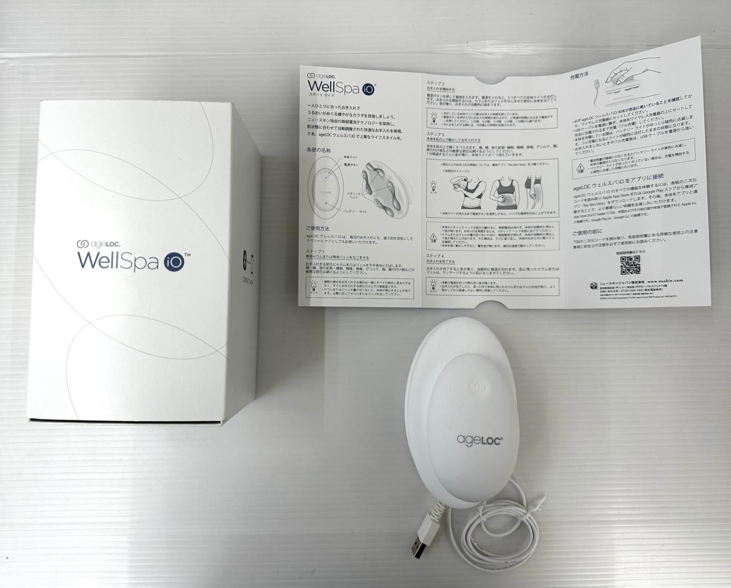 【中古】ニュースキン ageLOC ウェルスパ iO 本体 中古品】NUSKIN ニュースキン ageLOC ウェルスパ io 美容家電 美容器