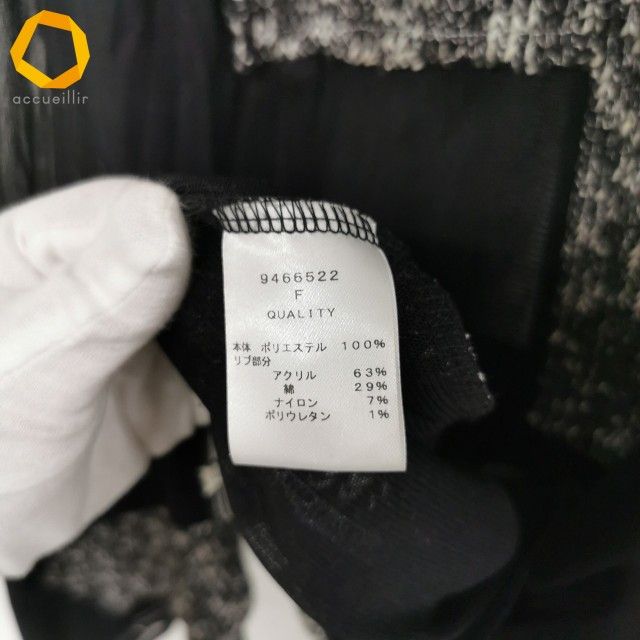 wnc エターナリーブレイズ エイココンドウ EIKO KONDO チュニック