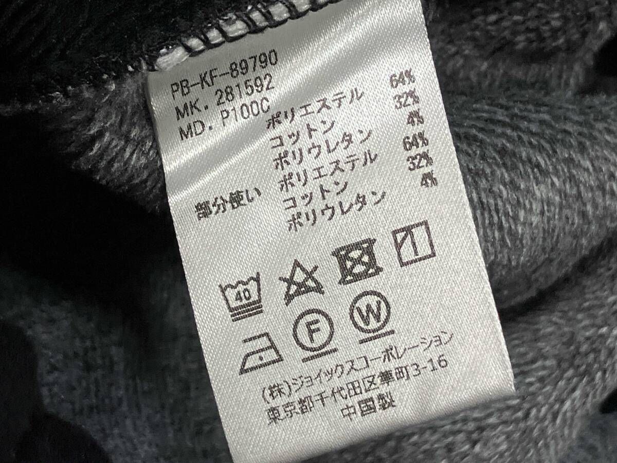 ジャケットサイズ S