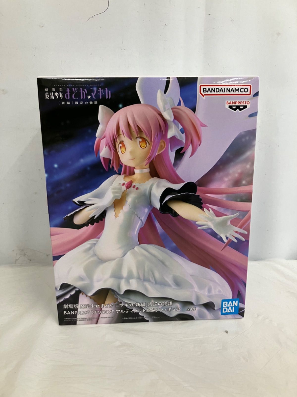 未開封 魔法少女まどかマギカ BANPRESTO EVOLVE アルティメットまどか