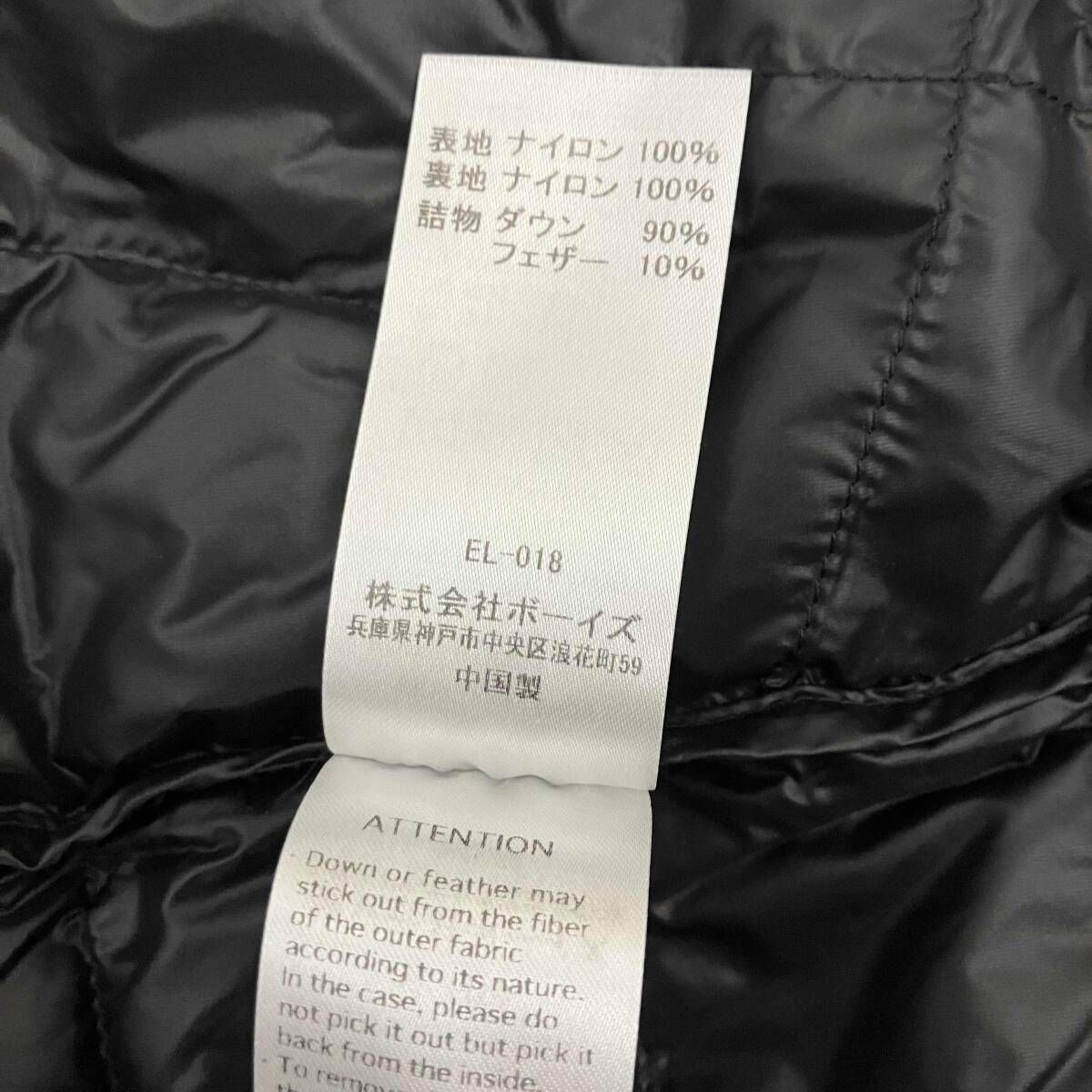 DANTON ダントン ダウンジャケット KW32-115-02 メンズ Mサイズ