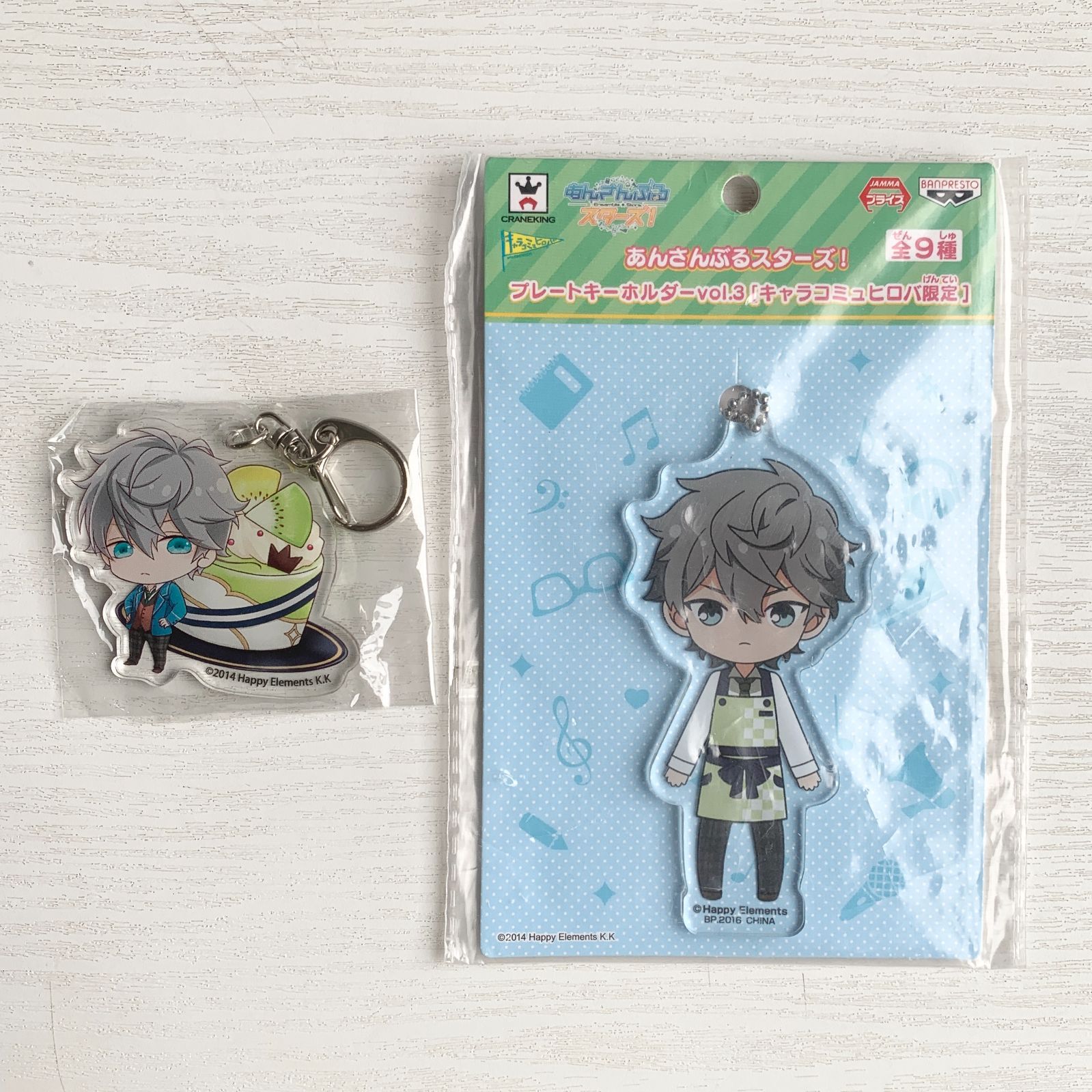 あんさんぶるスターズ Knights グッズセット朱桜司 瀬名泉 缶バッジ